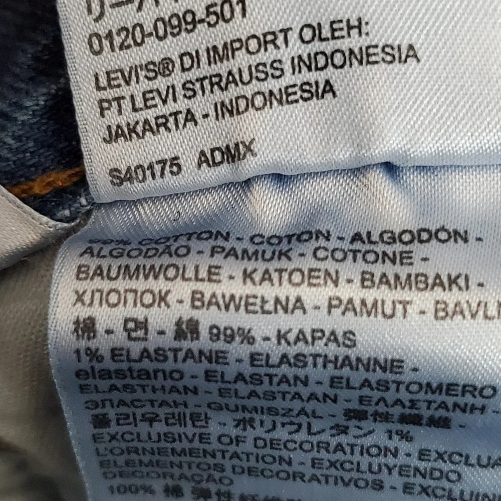 Levi's 501 Men Jeans 32X32 Blue Denim 31